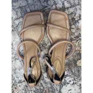 Nude Square Toe Block Heel Sandals Women's Size 8 Ankle Strap nwot